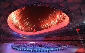 运动会开幕式的心得体会200优质7篇