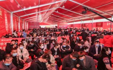 开盘活动方案策划7篇