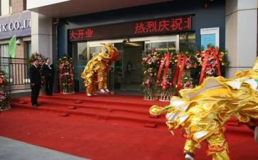 酒店开业促销活动方案5篇
