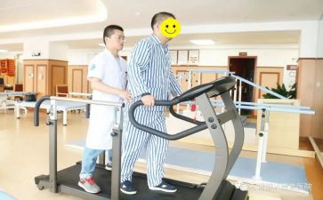 康复医学自我鉴定8篇