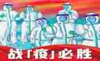 学生抗击疫情心得体会6篇