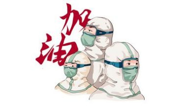 抗疫事迹模板6篇