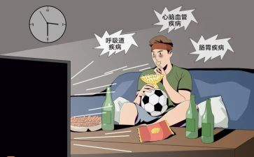 看球赛教案6篇
