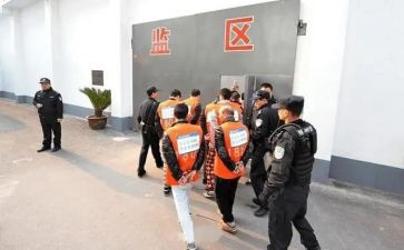 看守所的心得体会8篇