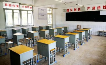 人生中处处是考场演讲稿5篇