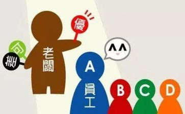 教师个人考核年度工作总结5篇