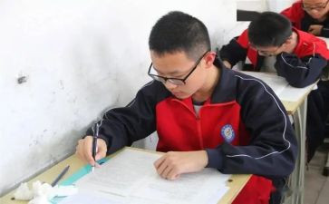 数学考后心得体会推荐5篇