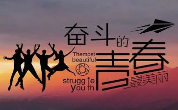 考后心得体会300字模板5篇