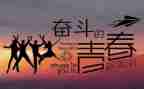 考试考后心得体会5篇
