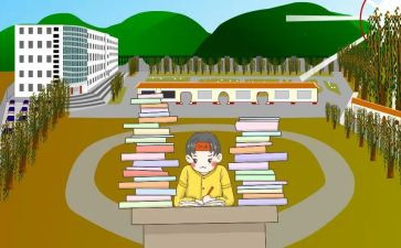 考试前准备的作文参考6篇