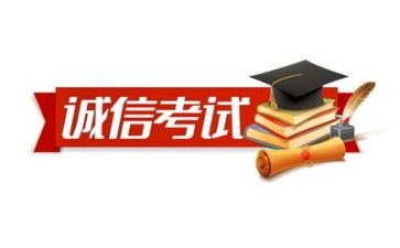 九上考试心得体会参考8篇