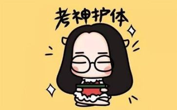 考试官自我鉴定精选7篇