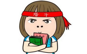 英语b级考试心得7篇
