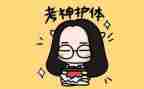考试官自我鉴定精选7篇