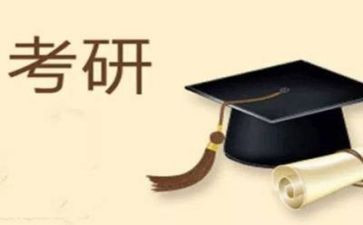 英语考研作文7篇