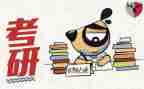 考研英语大作文参考5篇