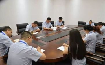 科长年终述职报告5篇