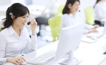 年度客服工作总结优秀7篇