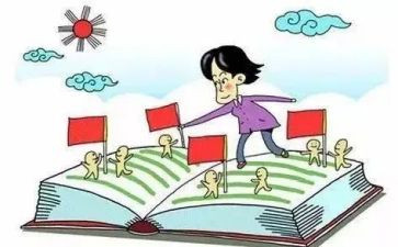 小学课改的心得体会7篇