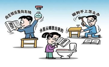 语文课改后心得体会优质6篇