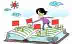 小学课改的心得体会7篇