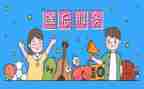 课后服务月工作总结参考7篇