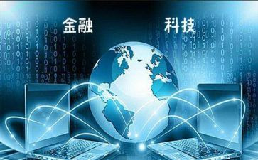 2024年科技周活动方案8篇