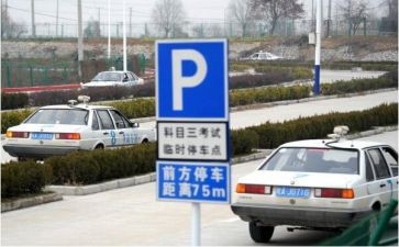 科三安全员的工作总结7篇