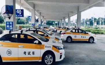 科三考试心得体会参考8篇