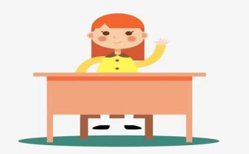电子商务课设心得通用7篇