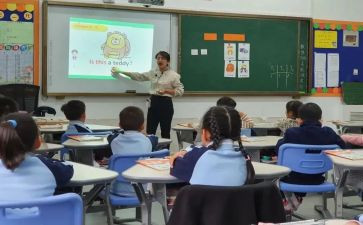 课堂教学24品心得体会通用5篇