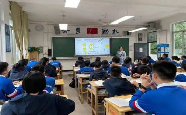 学生大学课堂心得体会8篇