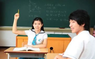 小学数学教学课堂心得体会8篇