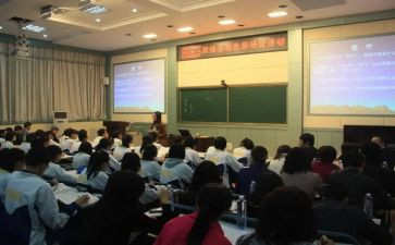 数学课堂活动总结6篇
