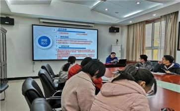 课题活动方案8篇