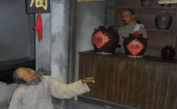 读孔乙己的读后感精选8篇