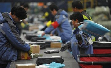 快递员个人总结与计划7篇