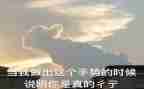 夸夸我的好老师演讲稿5篇