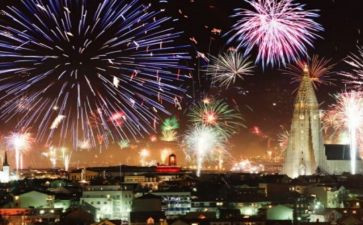 跨年元旦活动策划5篇