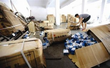 库管的试用期工作总结6篇