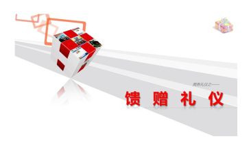 大自然的馈赠作文5篇