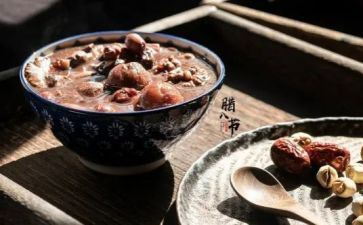 腊八节的演讲稿7篇