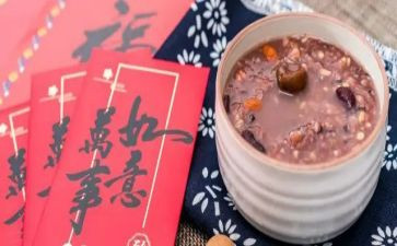 腊八节的作文优质6篇