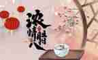 做腊八粥作文精选7篇
