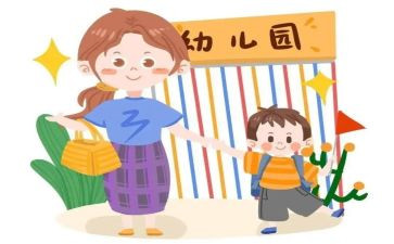 来园的保育工作计划优秀5篇