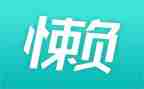 懒惰的学生作文模板7篇