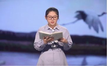听朗读的演讲稿6篇