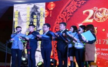 党朗诵活动方案策划6篇
