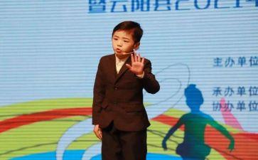 关于写朗诵的作文精选6篇