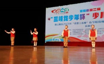 朗诵演讲稿5篇
